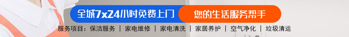 加拿大28【PC28】加拿大28结果查询_走势图分析预测加拿大预测_官方数据！加拿大28-预测网|加拿大28预测|PC预测-极致火热优质的免费预测网站！
